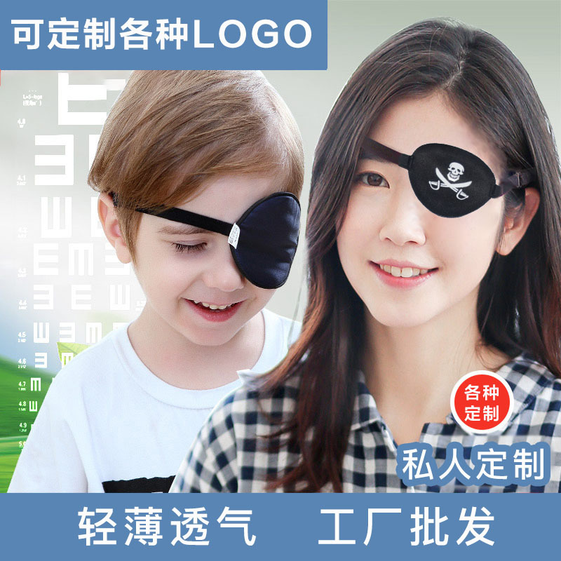 廣州新宏包裝制品有限公司