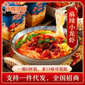 麻辣小龍蝦面OEM/ODM代加工