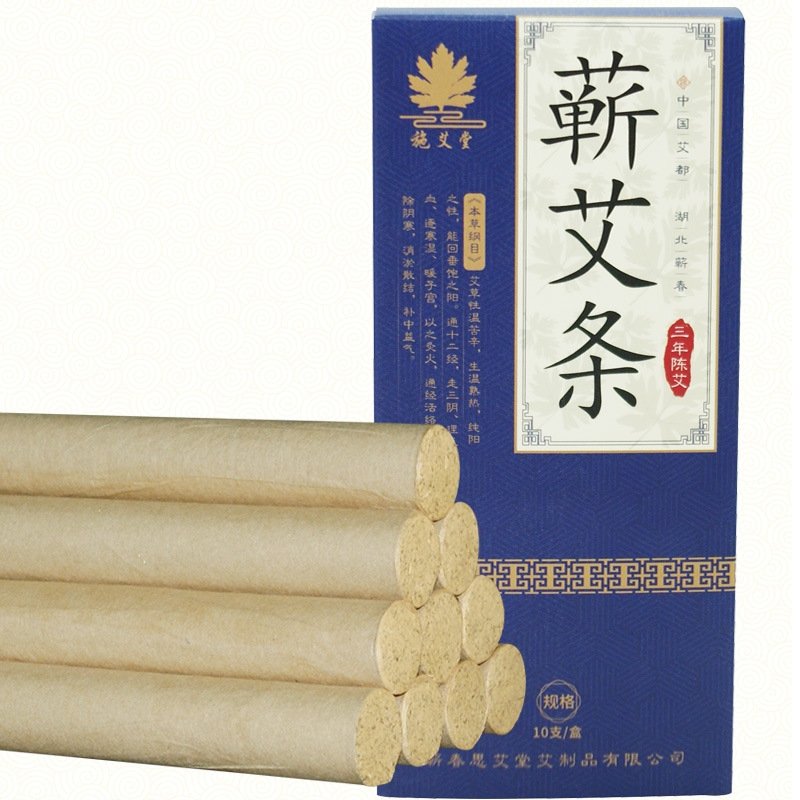 蘄春思艾堂艾制品有限公司