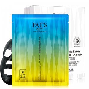 彭氏透明質(zhì)酸面膜可OEM/ODM代工