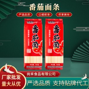 利辛縣尚禾食品有限公司