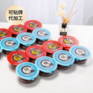 潮州市潮安區(qū)賽樂食品有限公司