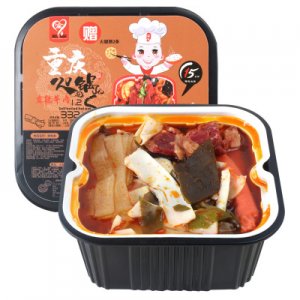 渝心懶人自熱小火鍋網(wǎng)紅自助火鍋速食方便火鍋牛肉火鍋可OEM/ODM代工