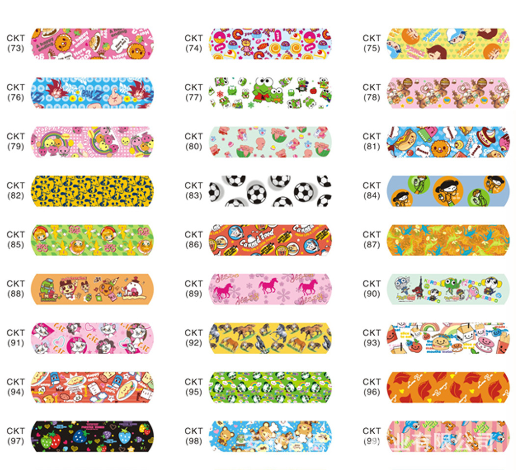 創(chuàng)可貼卡通圖案OEM代加工