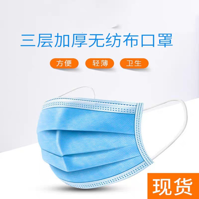 麗水市伊靜日用品有限公司