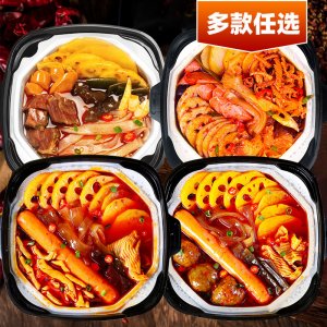 重慶絲米達(dá)食品有限公司