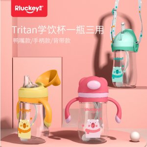 60口徑Tritan兒童滑蓋吸管水杯貼牌OEM/ODM