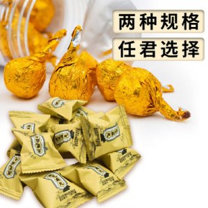 無糖黑芝麻丸生代加工貼牌OEM/ODM