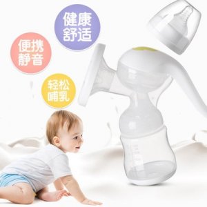 外貿(mào)出口手動(dòng)吸奶器OEM/ODM代加工