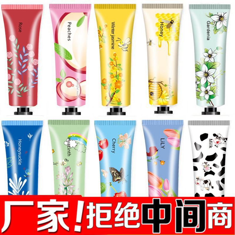 義烏市華下貿(mào)易有限公司