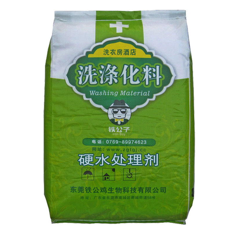 硬水處理劑OEM/ODM代加工