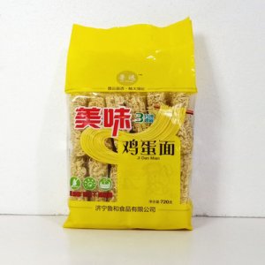 蔬菜波紋面/ODM定制代加工