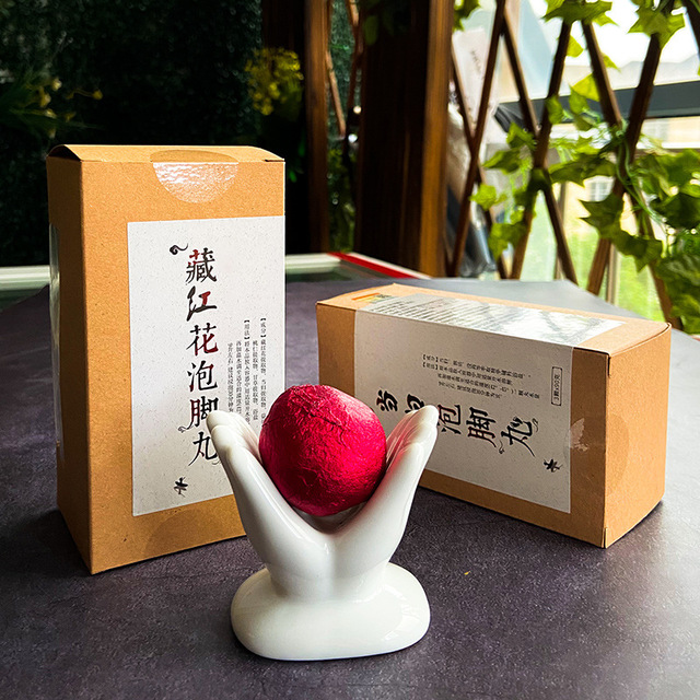 當(dāng)歸泡腳丸OEM/ODM定制代加工