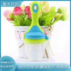 棒棒糖咬咬樂 OEM/ODM