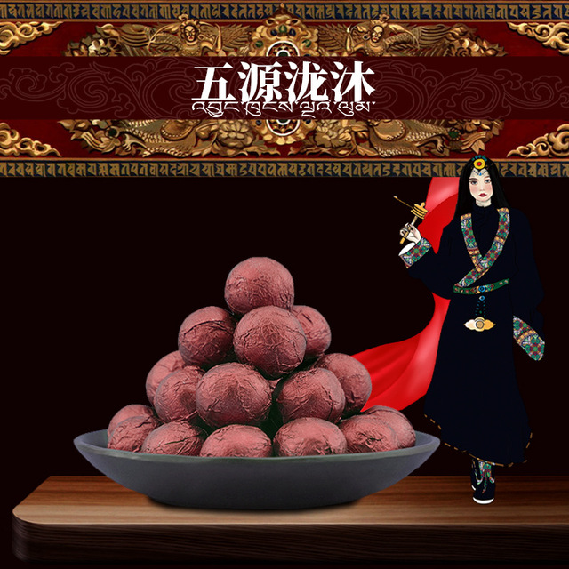 當(dāng)歸泡腳丸貼牌OEM/ODM