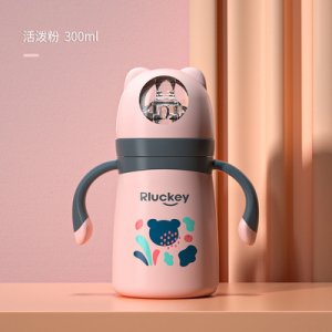 樂起一瓶5用316不銹鋼奶壺代加工貼牌OEM/ODM