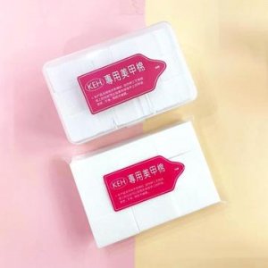 美甲用品化妝卸甲棉貼牌定制代加工