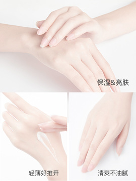 水木花草滋潤補水護手霜可OEM/ODM代工