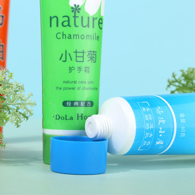 嗨皮小屋60克軟管護(hù)手霜貼牌定制代加工