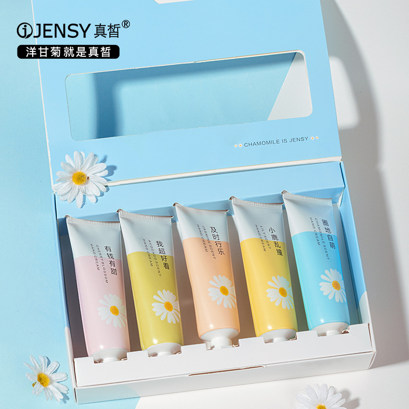 吾愛護(hù)手霜可OEM/ODM代工