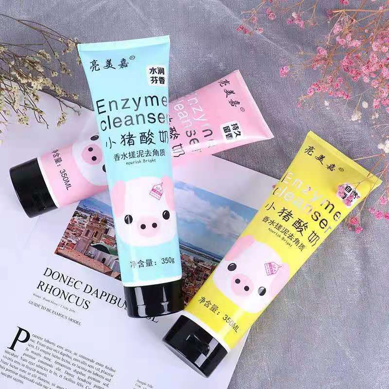 亮美嘉小豬酸奶搓泥寶OEM/ODM