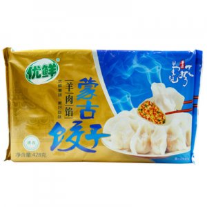 炫彩湯圓類OEM代加工