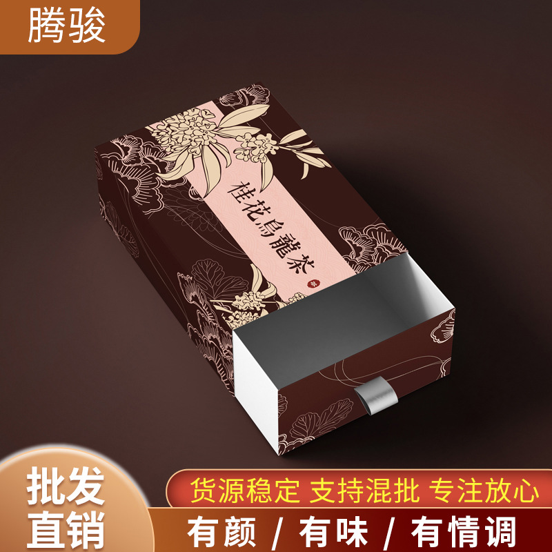 桂花烏龍茶葉 可OEM/ODM代工 桂花烏龍茶葉 可OEM/ODM代工