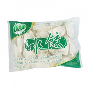 優(yōu)鮮 清真牛羊肉做餡貼牌定制代加工