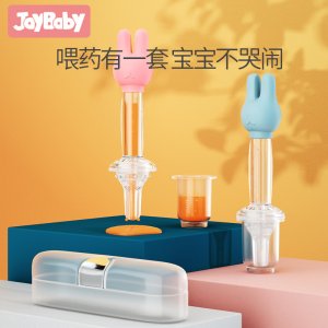 嬰兒卡通兔寶寶球吸式硅膠喂藥器 貼牌定制代加工