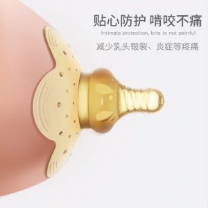 博羅縣石灣鎮(zhèn)永生源硅膠制品廠