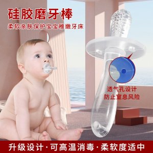 廣州市品果日用品有限公司