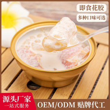 廣東綠禾生物科技有限公司