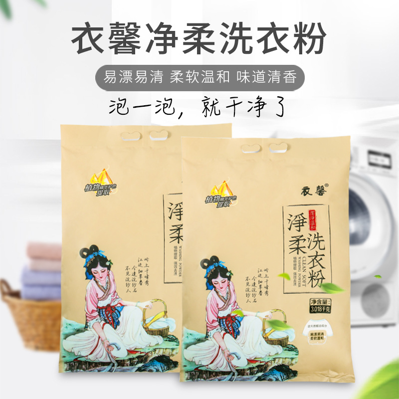 石家莊麗豪日化有限公司