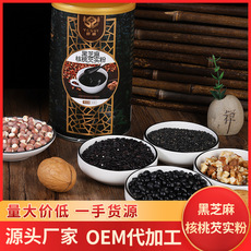 安慶市神農(nóng)氏食品有限公司