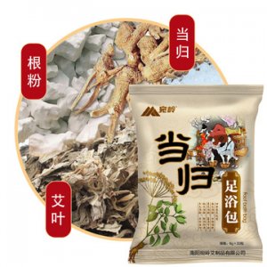 宛嶺當(dāng)歸艾草足浴包OEM/ODM定制代加工