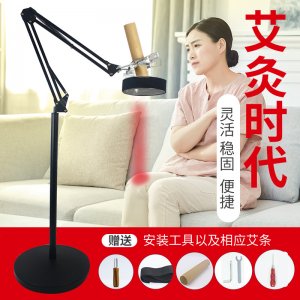 南陽(yáng)廣壽堂生物科技有限公司