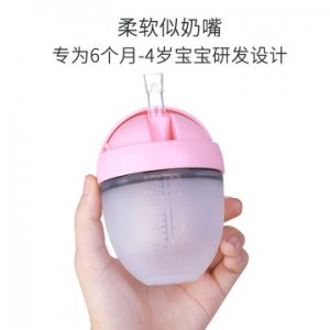 嬰幼兒硅膠奶瓶代加工貼牌OEM/ODM
