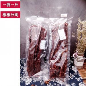 麻辣干牛肉可OEM/ODM代工