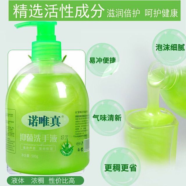 石家莊雅美日化有限公司