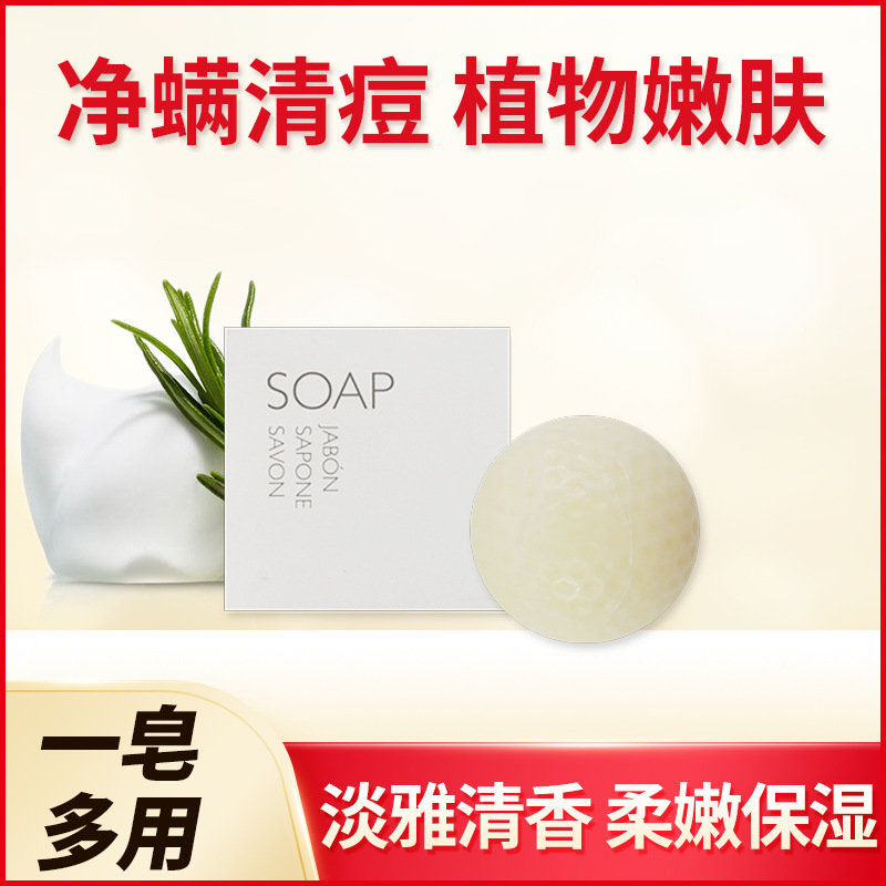 揚(yáng)州王彤日化用品有限公司