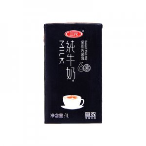 三元食品常溫全脂3.2g蛋白純牛奶OEM代加工