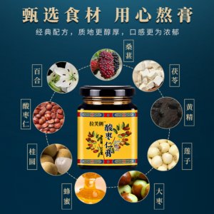 安徽格勞瑞電子商務有限公司