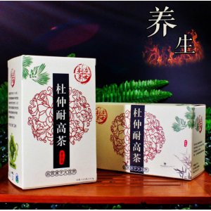 本草治世杜仲耐高茶貼牌OEM/ODM