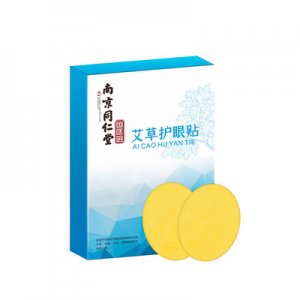 南陽海生堂艾絨有限公司