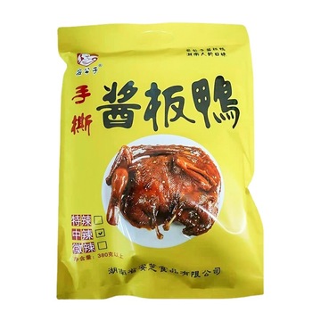 安公子風(fēng)干手撕鴨醬板鴨 OEM/ODM定制代加工