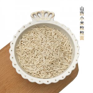 散裝果蔬面碎碎面 多口味兒童面條營(yíng)養(yǎng)輔食貼牌定制代加工