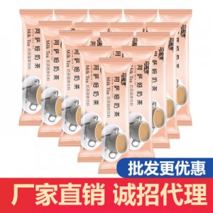 阿薩姆奶茶粉OEM/ODM定制代加工