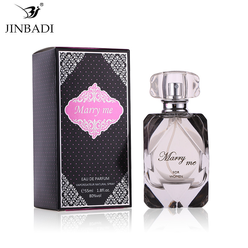 嫁給我55ml 花果香調(diào)散裝香水可OEM/ODM代工