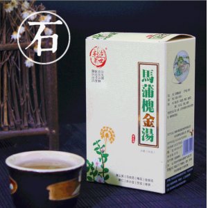 本草治世馬蒲槐金湯貼牌OEM/ODM