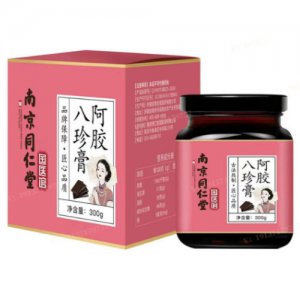 南京同仁堂國(guó)醫(yī)館阿膠八珍膏滋OEM/ODM定制代加工